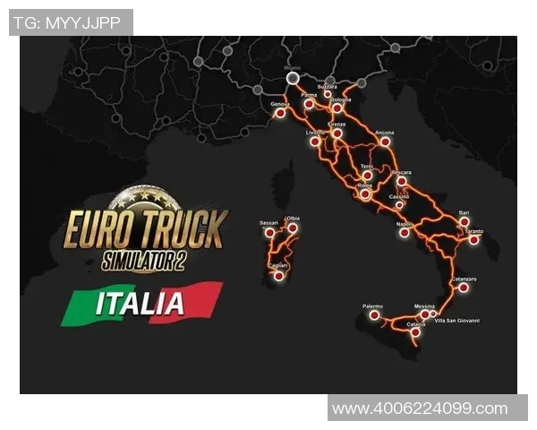 海外投资意甲球队现状与政策环境解读