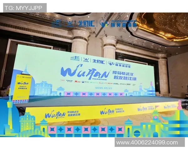 武汉街舞队在马拉松大满贯中的团队协作表现精彩回顾与点评