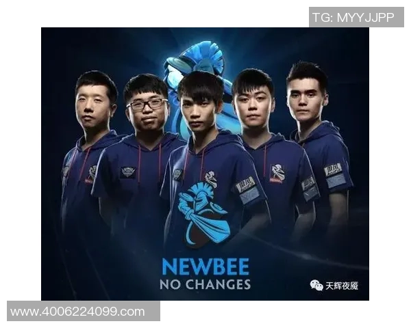 BLG战队在DOTA2赛场上的运营策略分析与成败反思