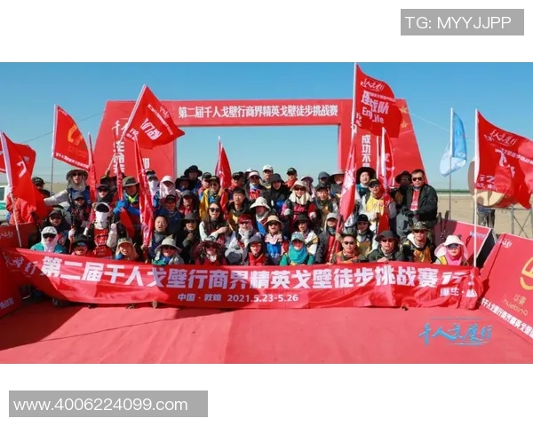 EDG战队从崛起到巅峰的传奇之路与Major赛的辉煌时刻