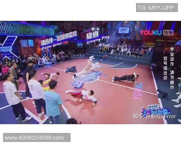 广州街舞队包夹现象解析与街舞文化的深度探讨