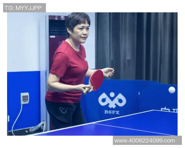 李丽乒乓球生涯回顾与展望：从青涩少女到世界冠军的成长之路
