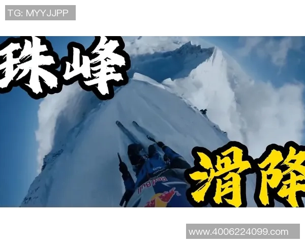 极限运动的魅力与挑战杨芳分享她的激情与坚持之路