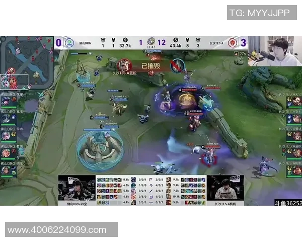 王者荣耀专题深度解析TES战队近期状态与表现分析