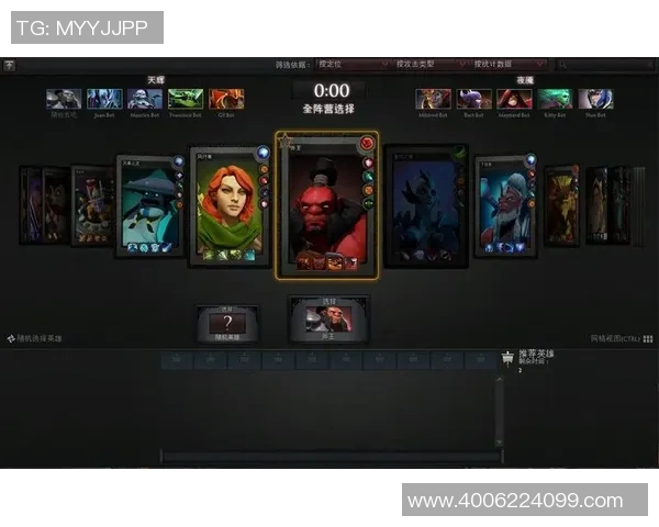 从零起步到巅峰DOTA2比赛全方位实战攻略与心得分享