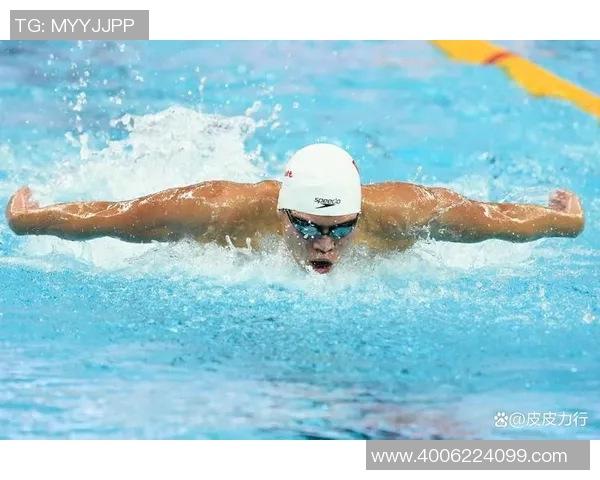 泳姿的多样性与演变探析：从传统到现代的技术与风格发展