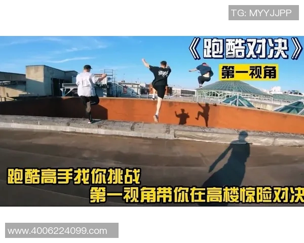 上海极限运动队的阵地战策略深度分析与战术解读