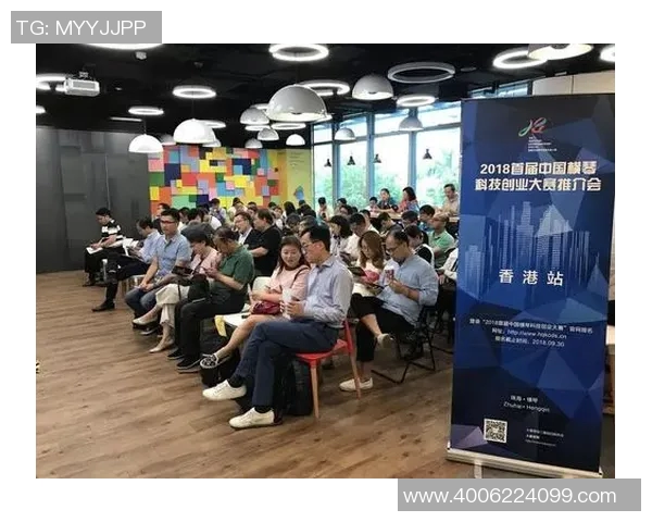 香港01报道：港府推出新政策助力青年创业并提供资金支持