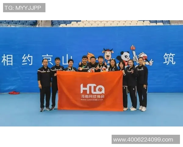 杭州网球队在全国网球耐力排行榜中荣获第九名展现出卓越实力与拼搏精神