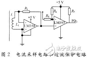 尊龙凯时人生就是博·(中国)官网智能插座电子电路设计详解 —电路图天天读（220(图2)