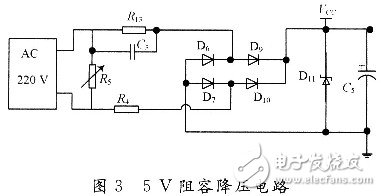 尊龙凯时人生就是博·(中国)官网智能插座电子电路设计详解 —电路图天天读（220(图3)